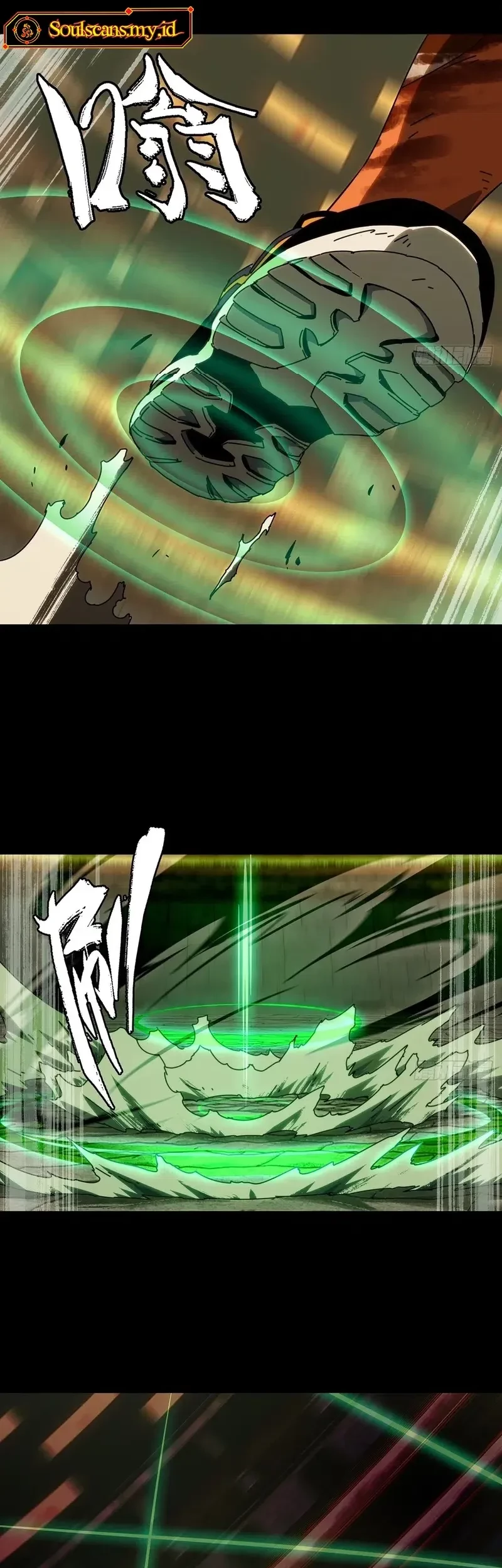 Da Xiang Wuxing Chapter 189 Gambar 12