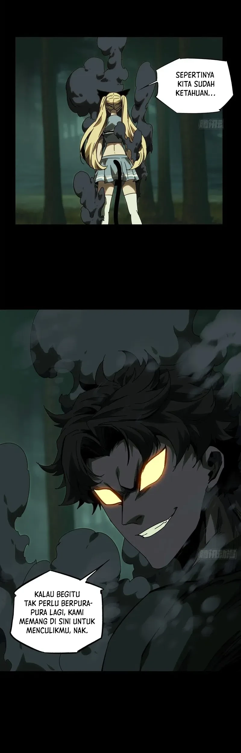 Da Xiang Wuxing Chapter 190 Gambar 17