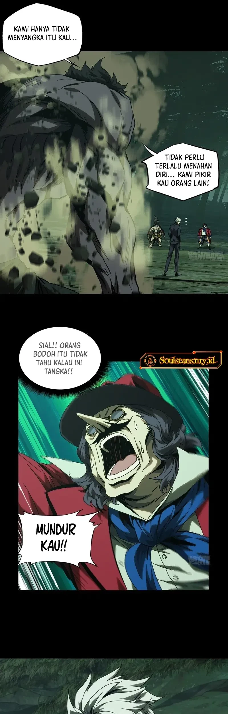 Da Xiang Wuxing Chapter 191 Gambar 8