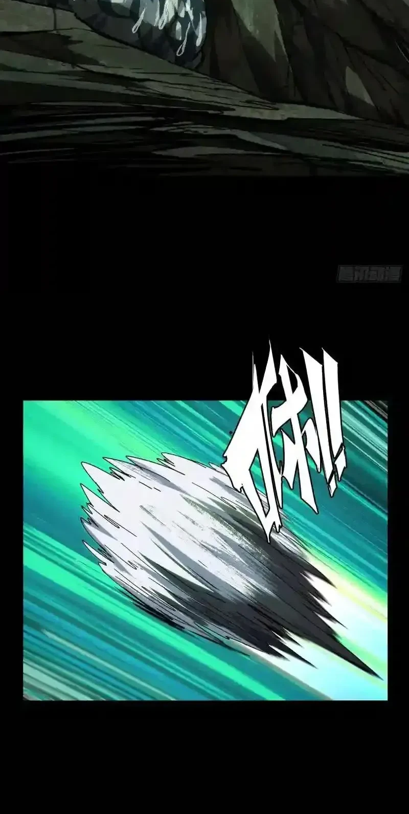 Da Xiang Wuxing Chapter 191 Gambar 19