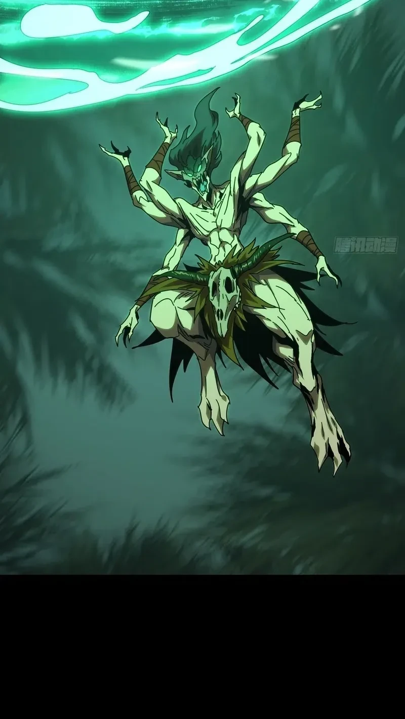 Da Xiang Wuxing Chapter 192 Gambar 17