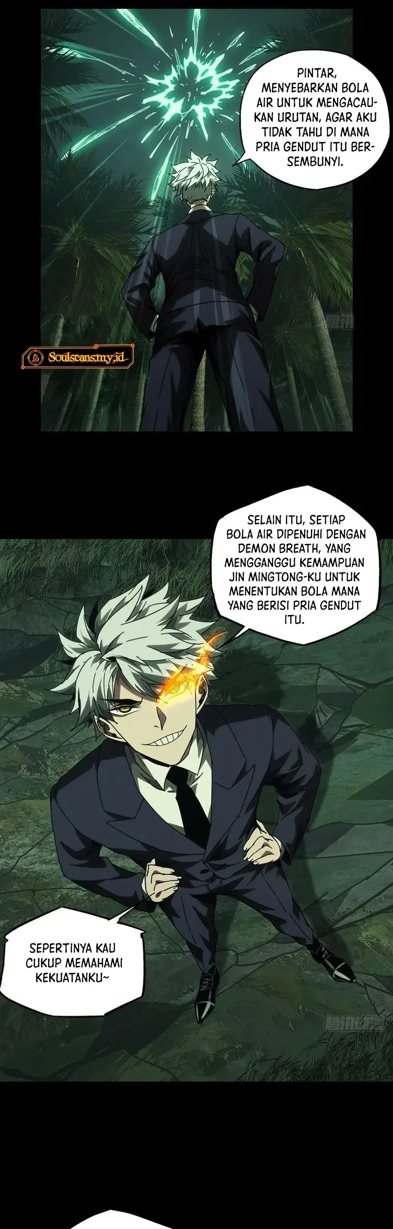 Da Xiang Wuxing Chapter 192 Gambar 24