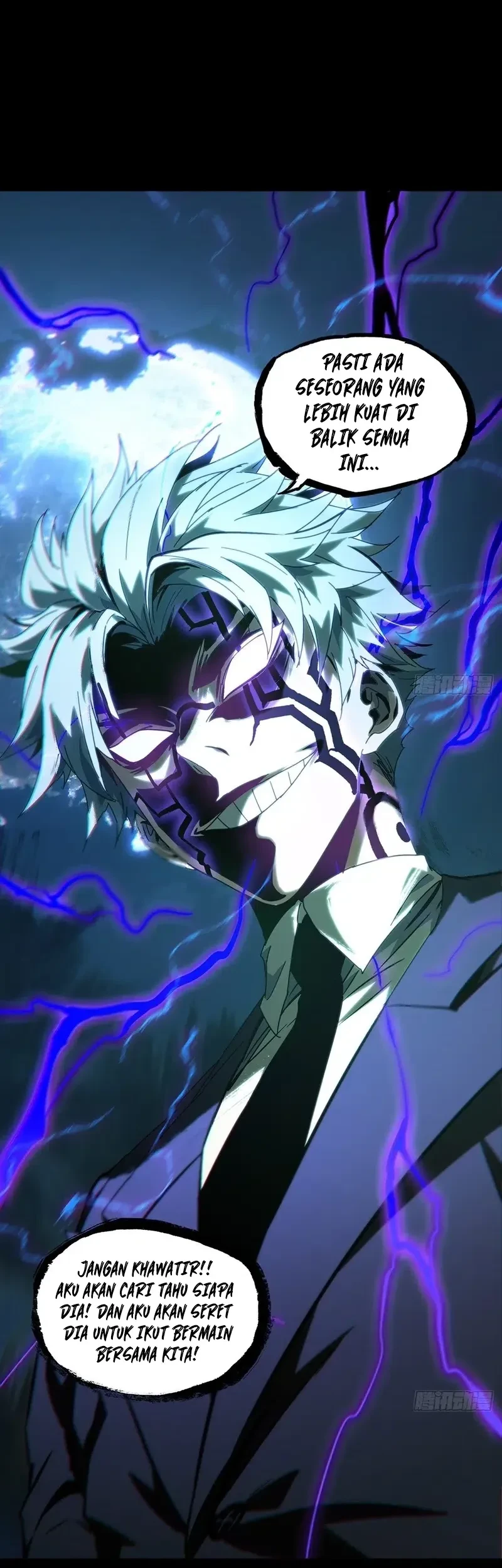 Da Xiang Wuxing Chapter 192 Gambar 26