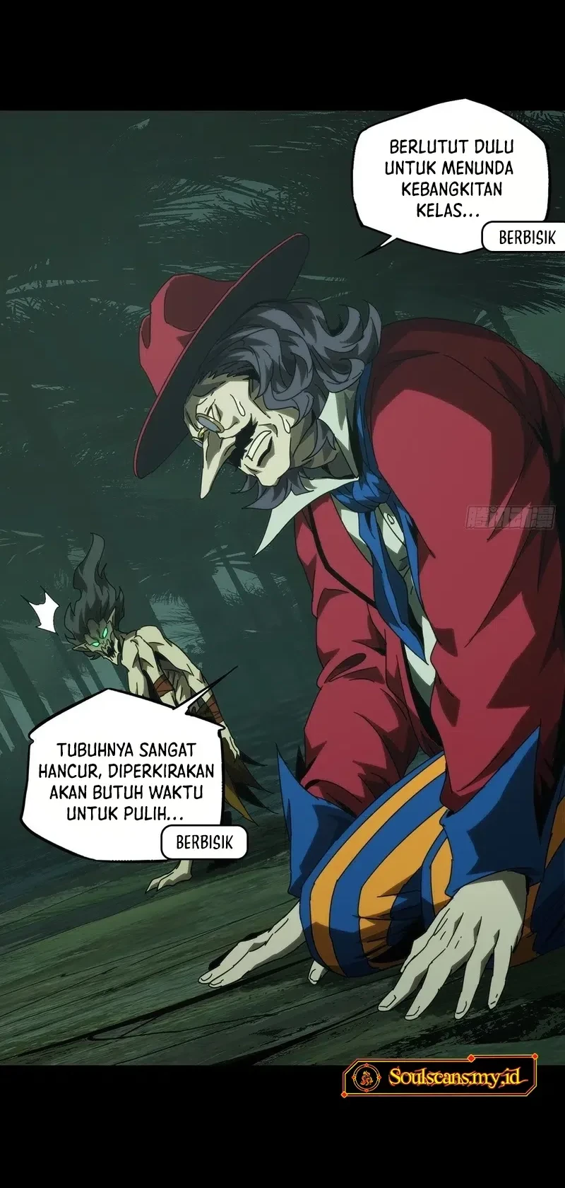 Da Xiang Wuxing Chapter 192 Gambar 3