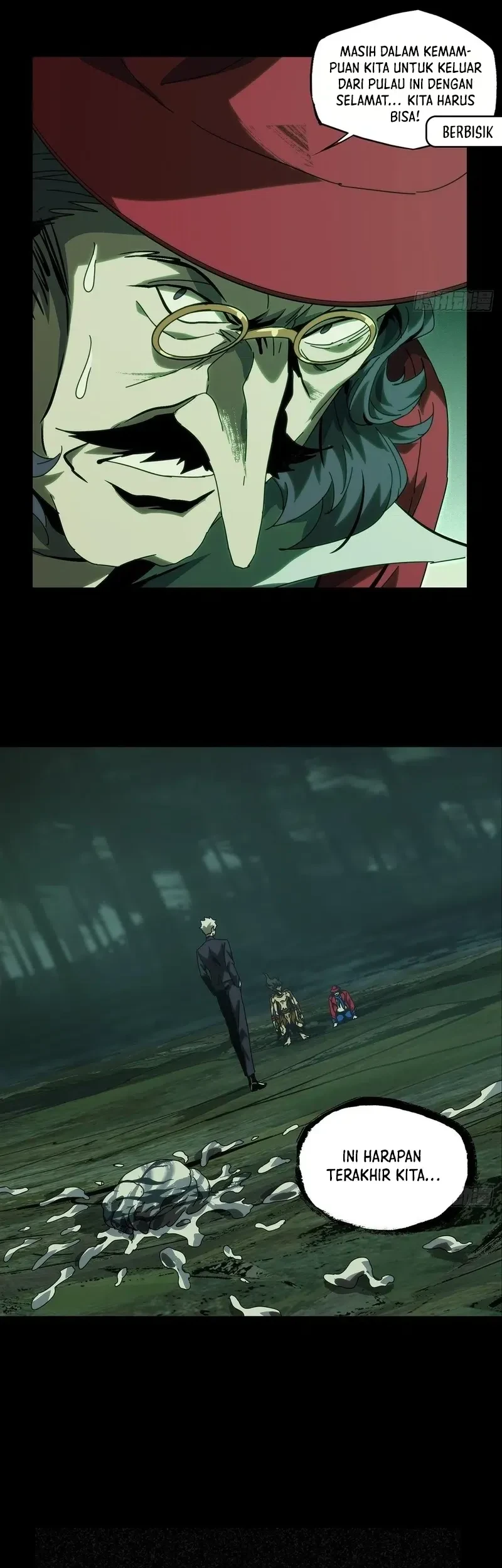 Da Xiang Wuxing Chapter 192 Gambar 4