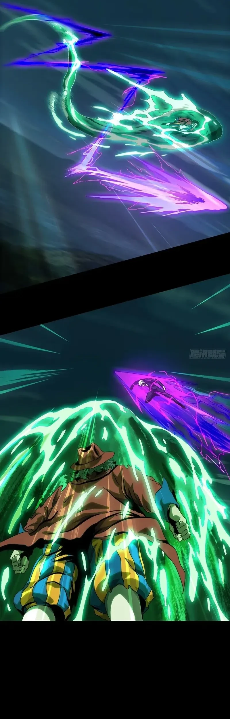 Da Xiang Wuxing Chapter 193 Gambar 7