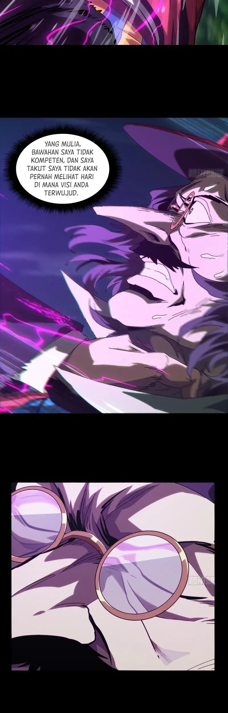 Da Xiang Wuxing Chapter 193 Gambar 11