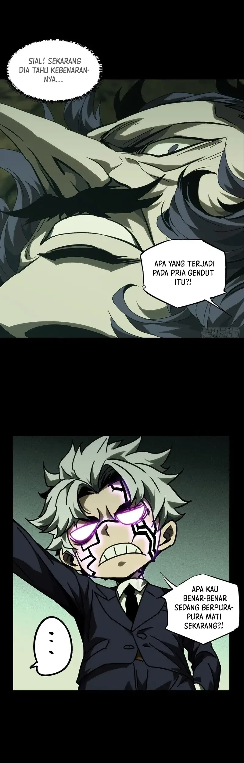 Da Xiang Wuxing Chapter 193 Gambar 15