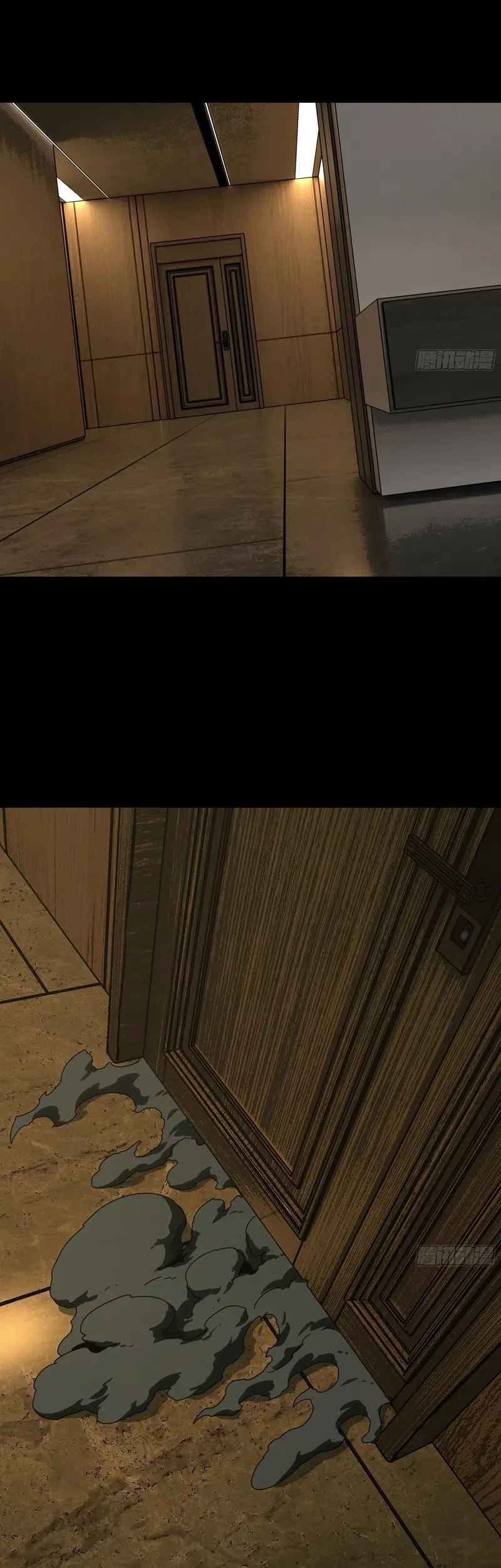 Da Xiang Wuxing Chapter 193 Gambar 25