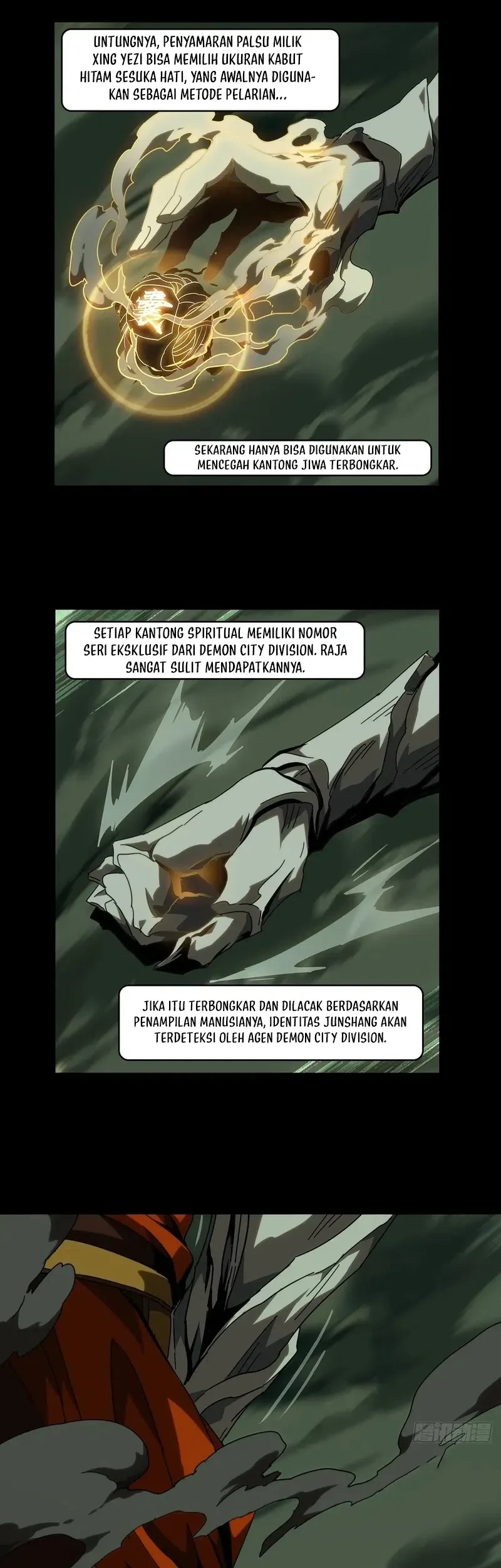 Da Xiang Wuxing Chapter 193 Gambar 21