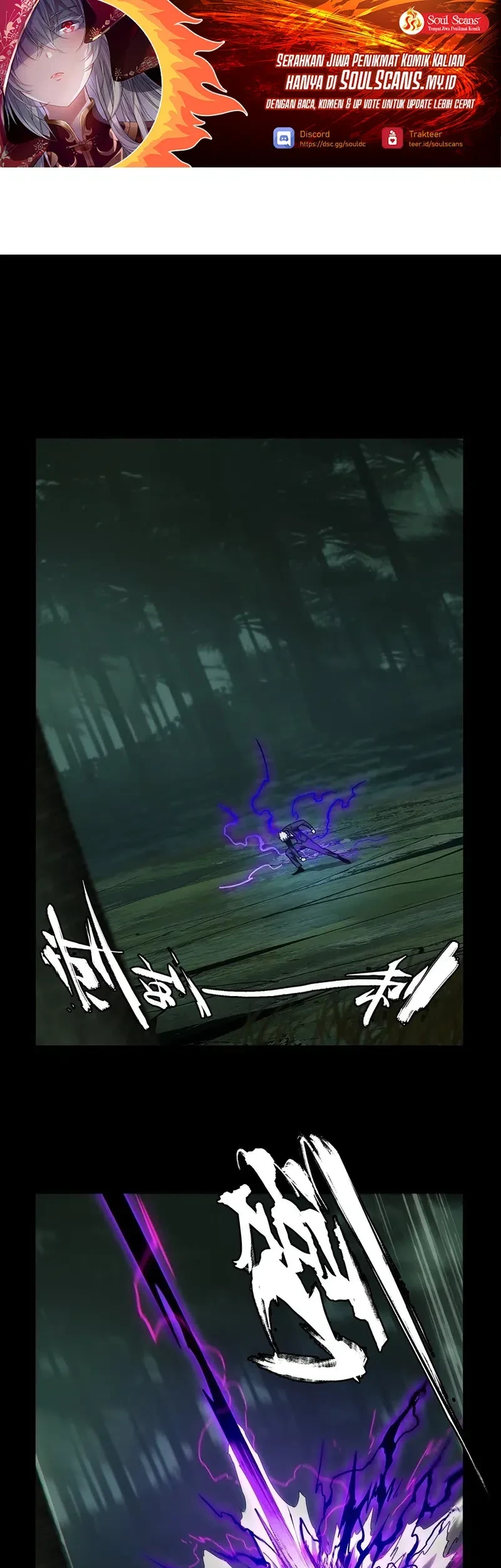 Manhua Da Xiang Wuxing Chapter 193 gambar nomor 2