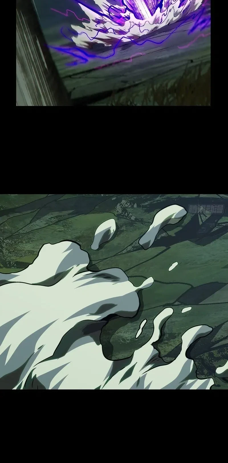 Da Xiang Wuxing Chapter 193 Gambar 3