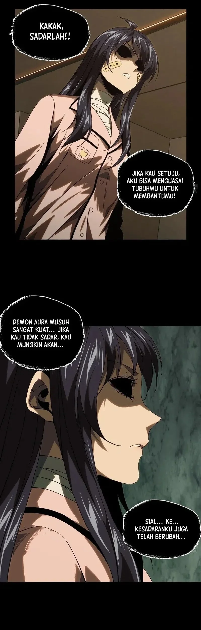 Da Xiang Wuxing Chapter 194 Gambar 8