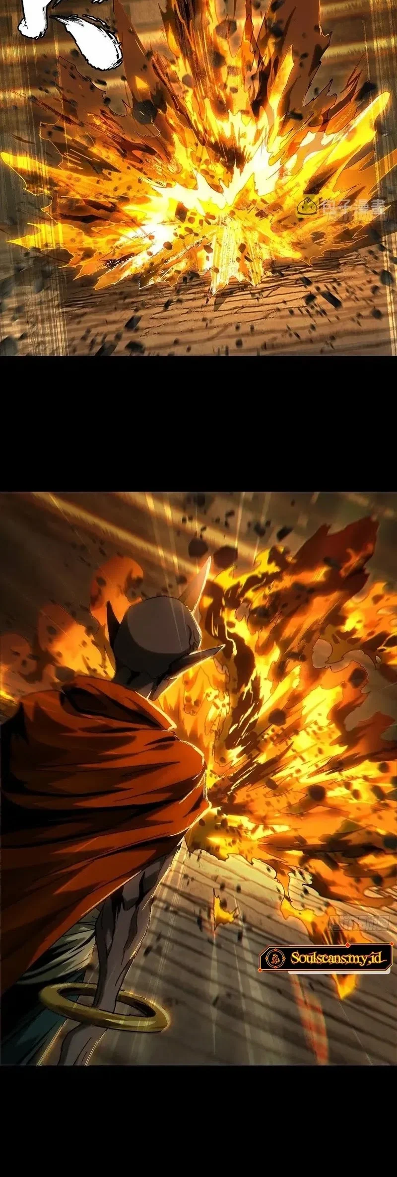 Da Xiang Wuxing Chapter 194 Gambar 15