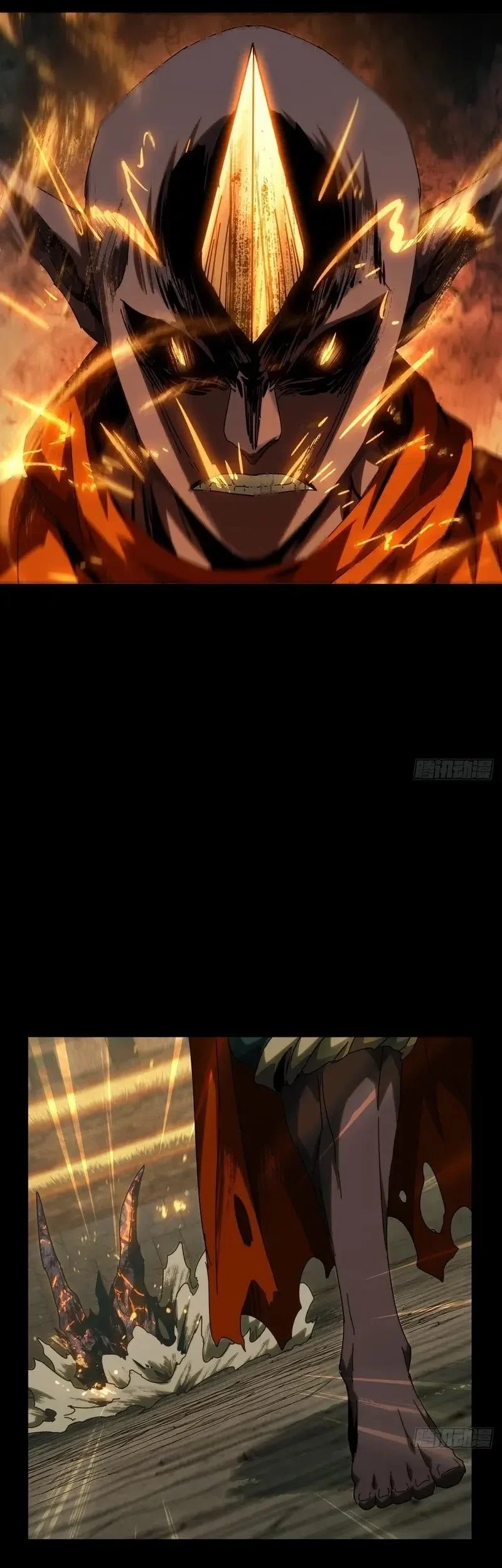 Da Xiang Wuxing Chapter 194 Gambar 18