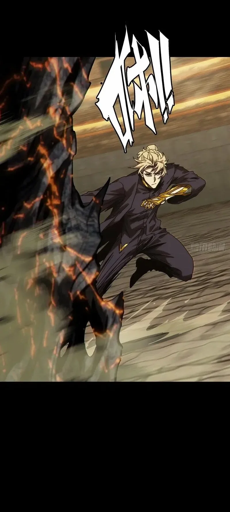 Da Xiang Wuxing Chapter 194 Gambar 19