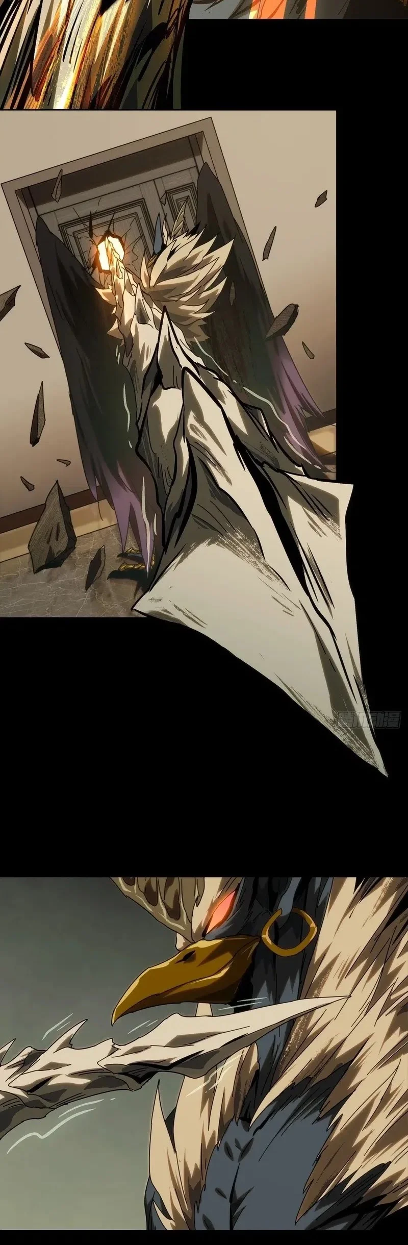 Da Xiang Wuxing Chapter 194 Gambar 5