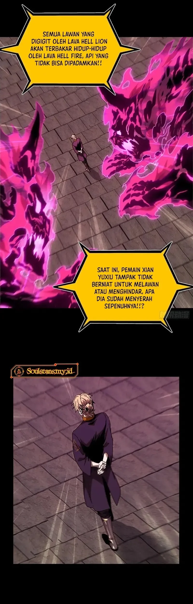 Da Xiang Wuxing Chapter 195 Gambar 8