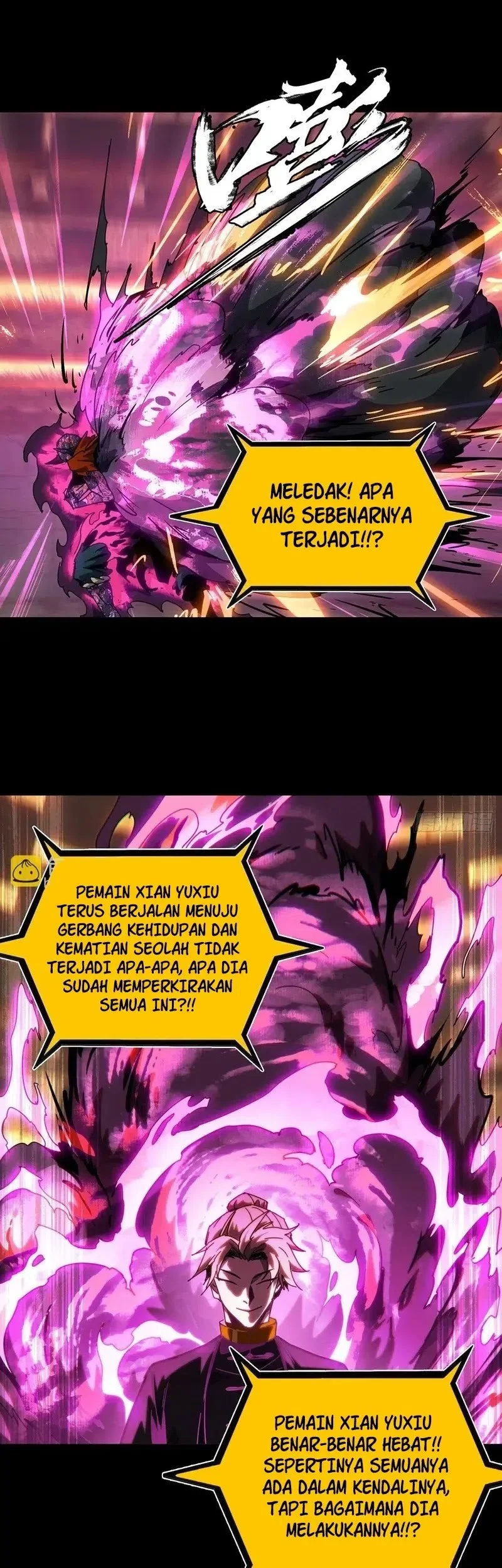 Da Xiang Wuxing Chapter 195 Gambar 14