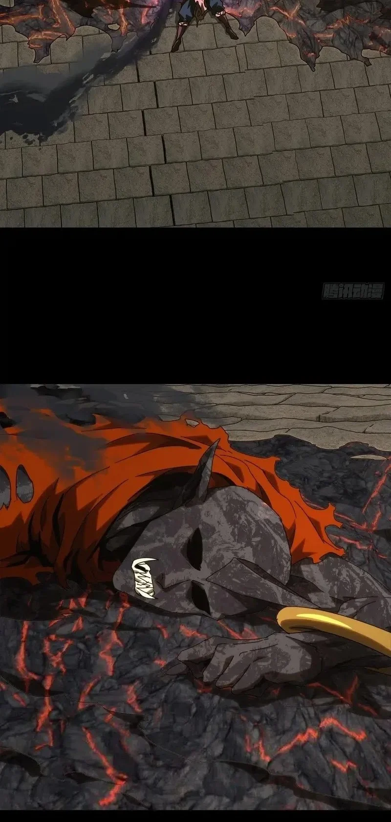 Da Xiang Wuxing Chapter 195 Gambar 16