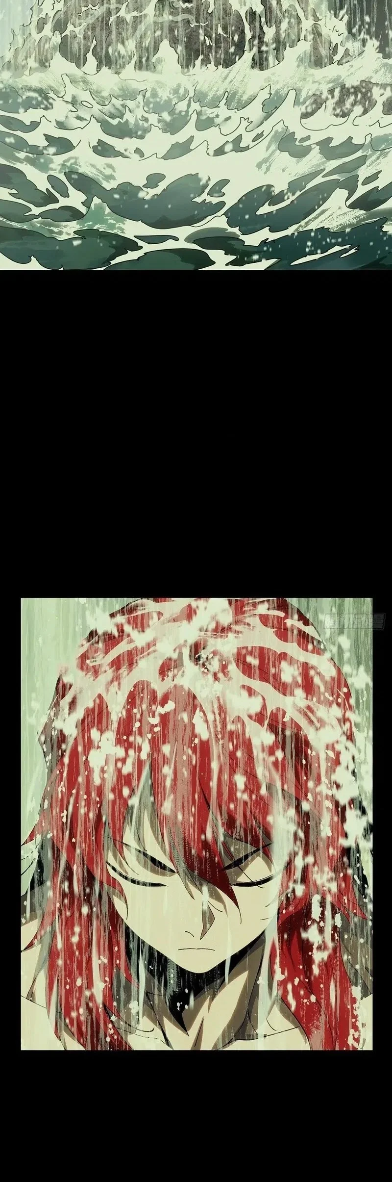 Da Xiang Wuxing Chapter 195 Gambar 24