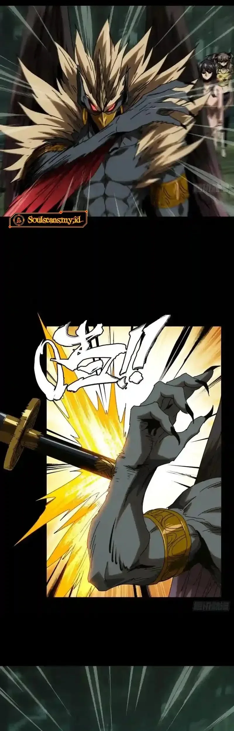 Da Xiang Wuxing Chapter 195 Gambar 33