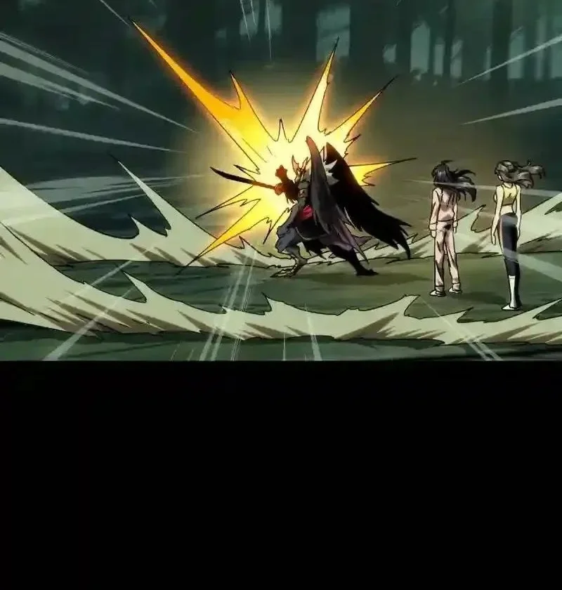 Da Xiang Wuxing Chapter 195 Gambar 34