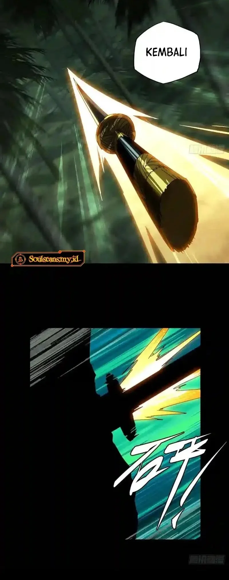 Da Xiang Wuxing Chapter 195 Gambar 36