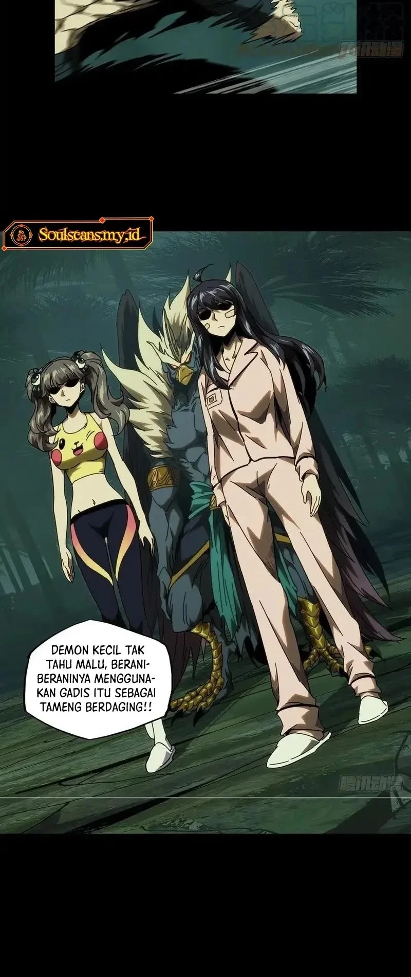 Da Xiang Wuxing Chapter 196 Gambar 9