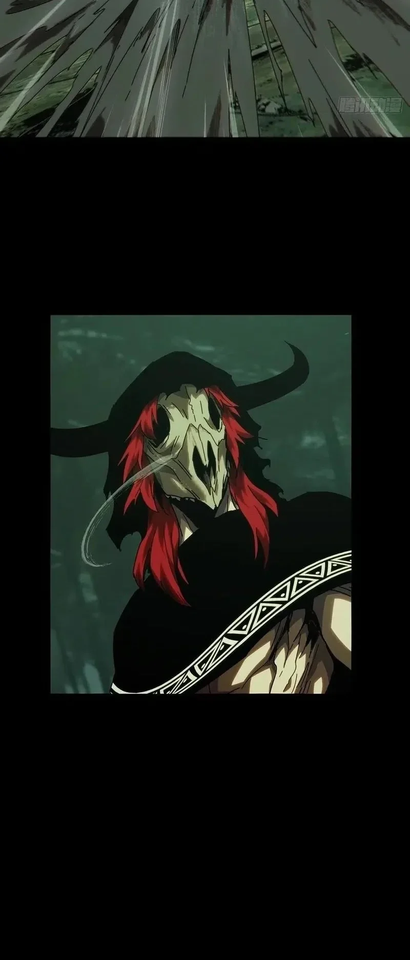 Da Xiang Wuxing Chapter 196 Gambar 19