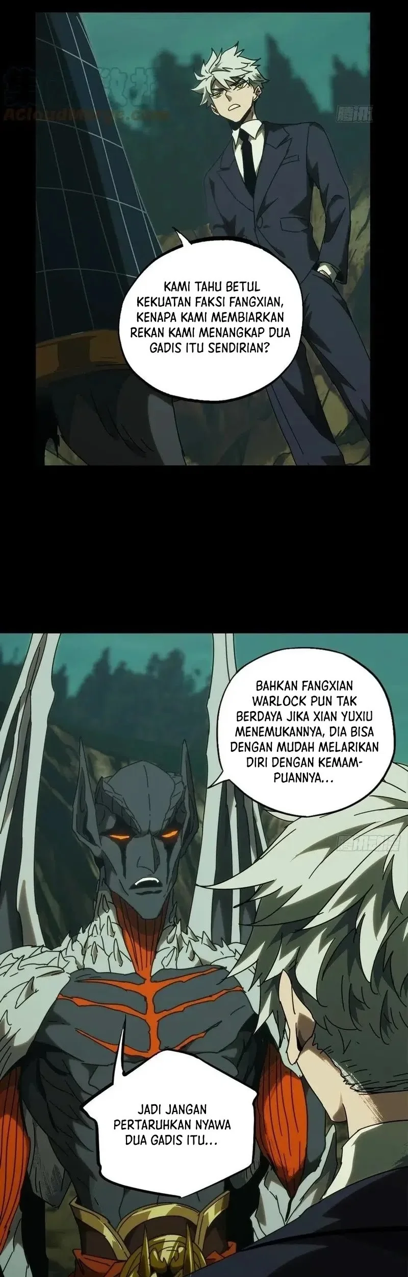 Da Xiang Wuxing Chapter 197 Gambar 8