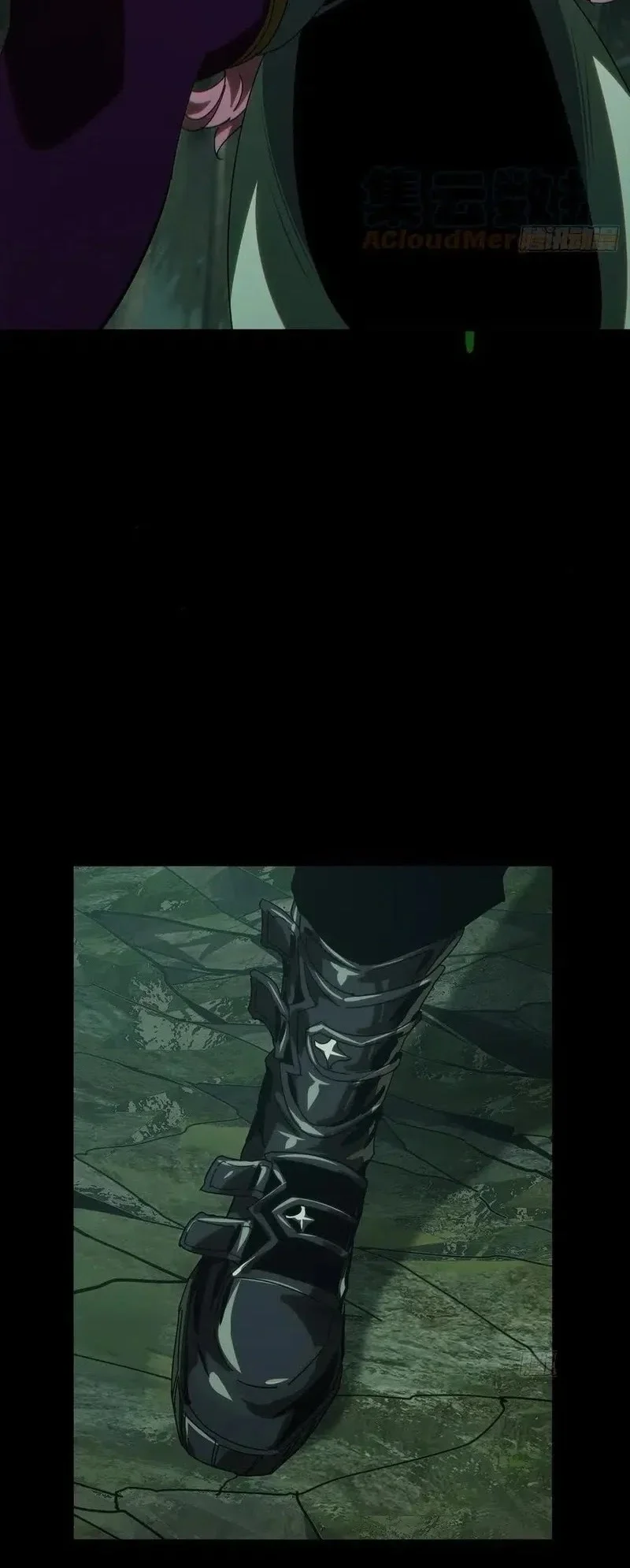 Da Xiang Wuxing Chapter 197 Gambar 23