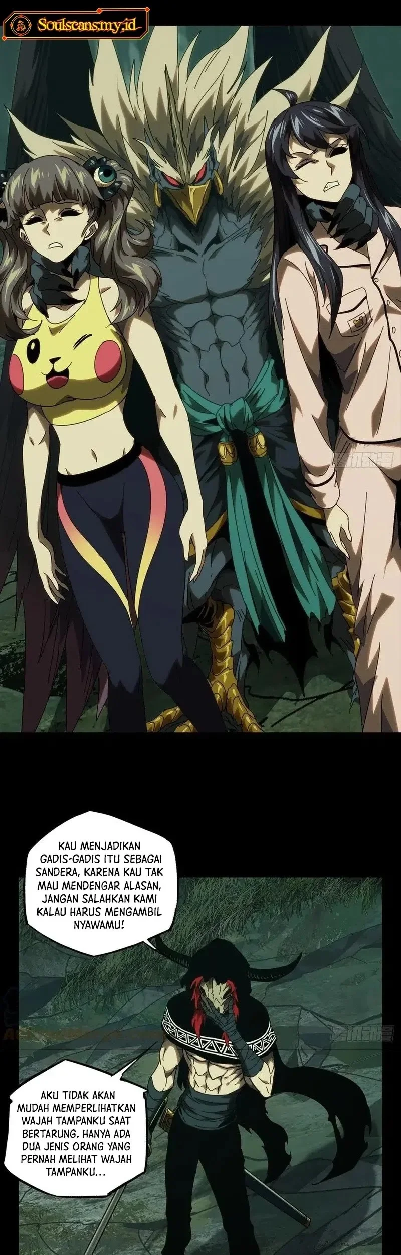 Da Xiang Wuxing Chapter 197 Gambar 26