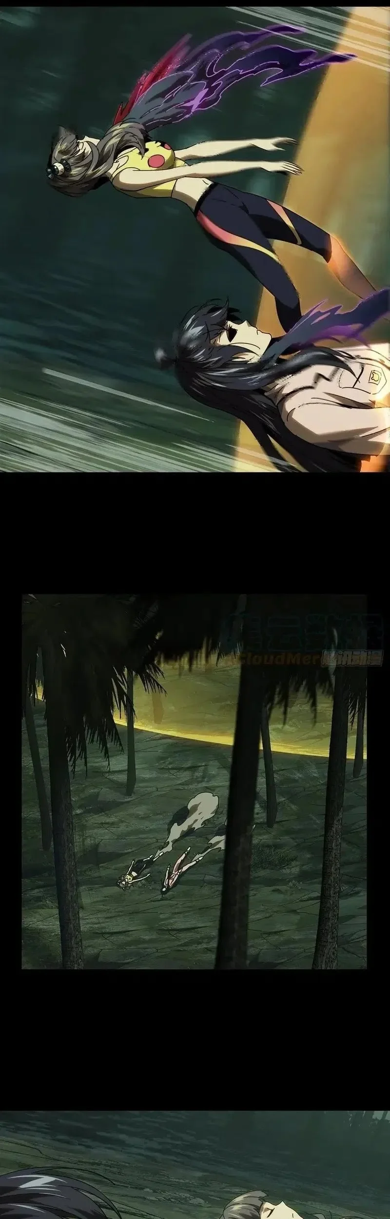 Da Xiang Wuxing Chapter 198 Gambar 6