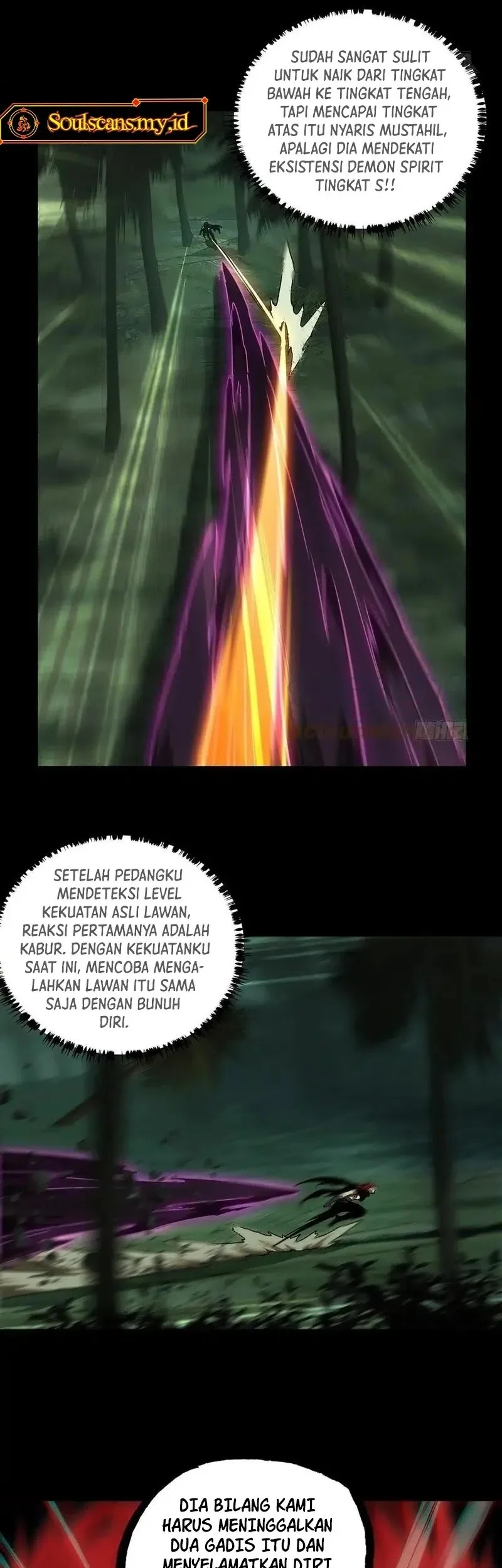 Da Xiang Wuxing Chapter 198 Gambar 17