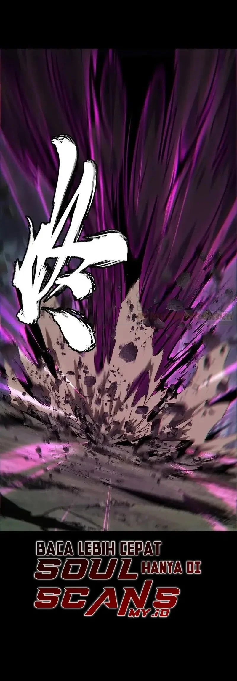 Da Xiang Wuxing Chapter 198 Gambar 20