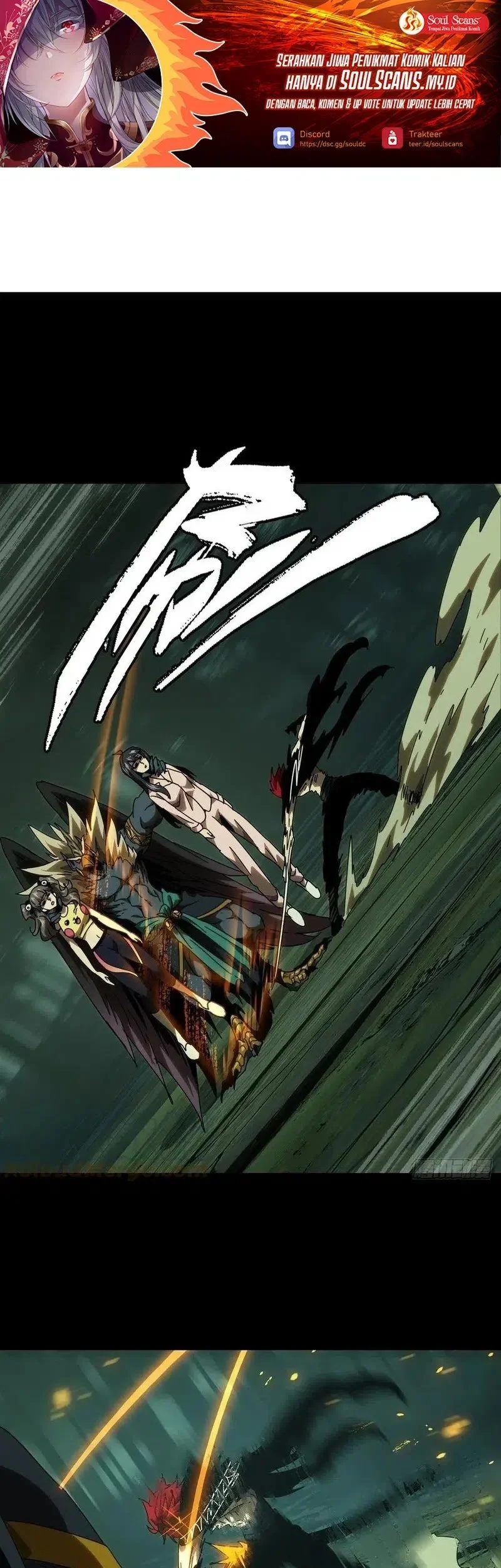 Manhua Da Xiang Wuxing Chapter 198 gambar nomor 2