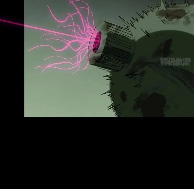 Da Xiang Wuxing Chapter 199 Gambar 14