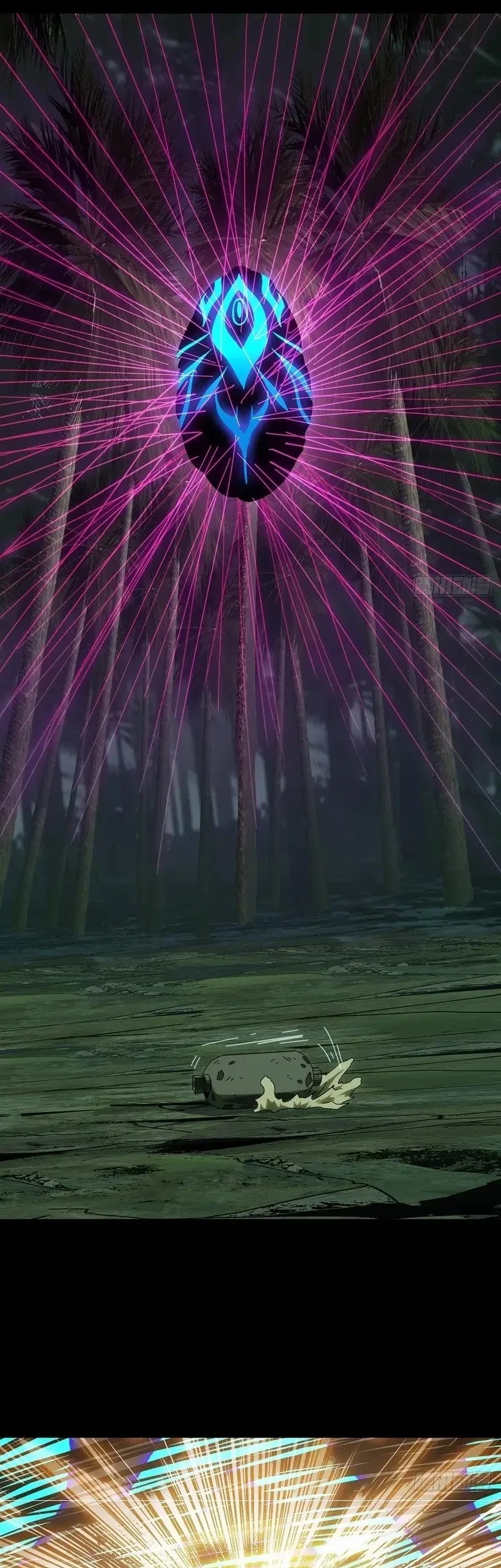 Da Xiang Wuxing Chapter 199 Gambar 17