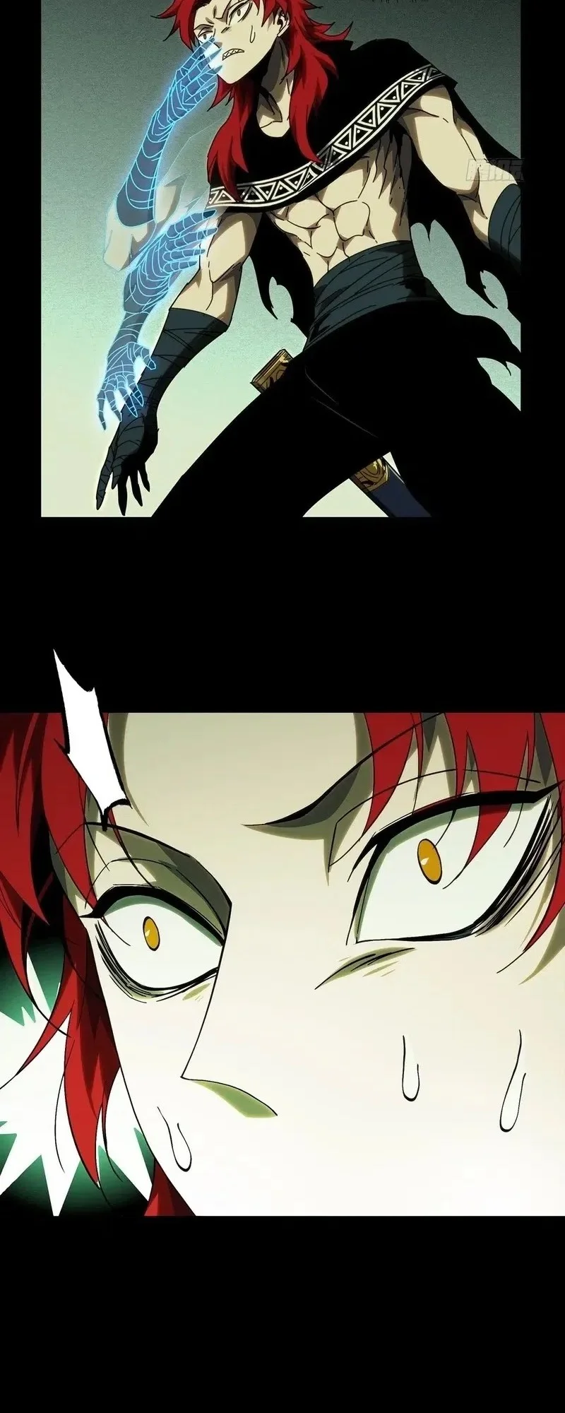 Da Xiang Wuxing Chapter 199 Gambar 26