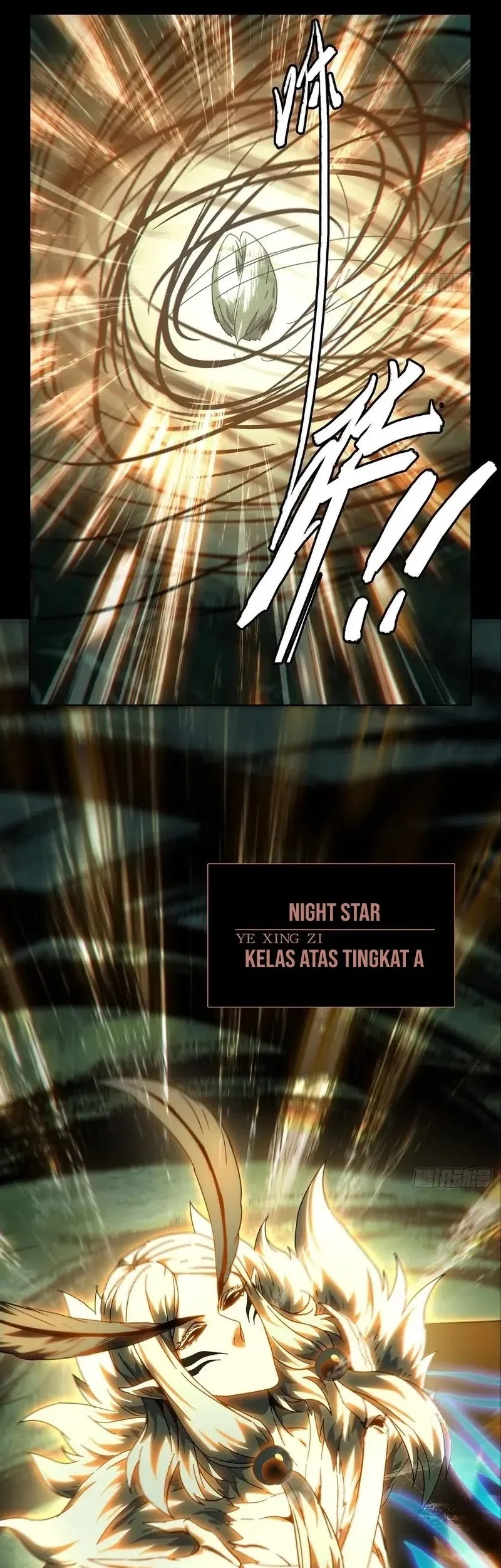 Da Xiang Wuxing Chapter 199 Gambar 19