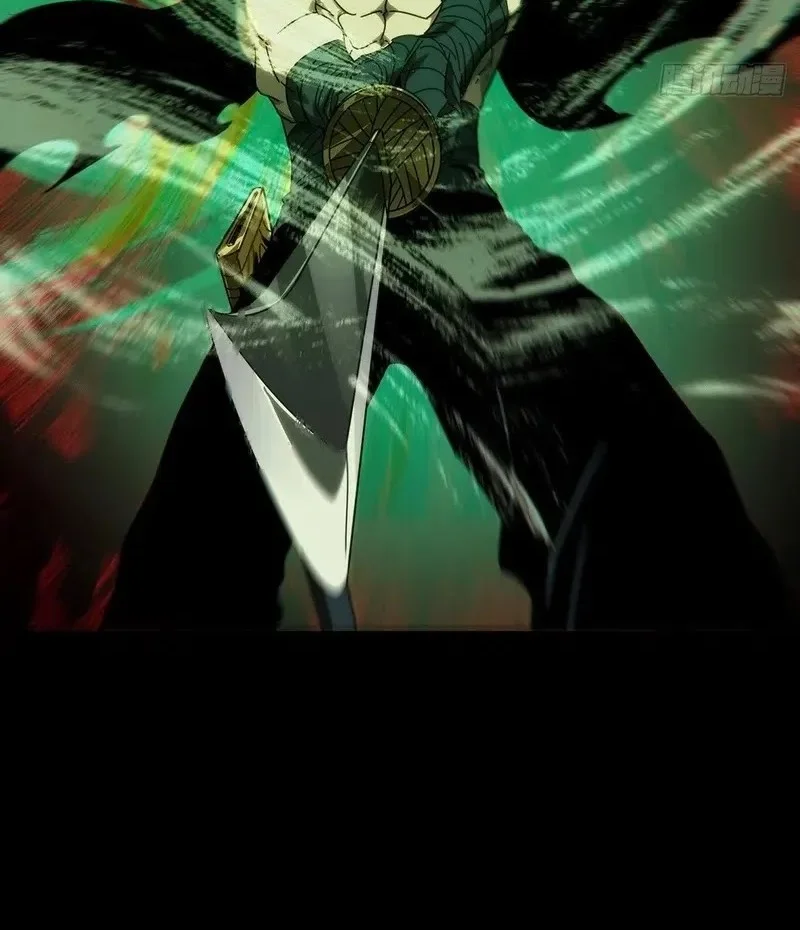 Da Xiang Wuxing Chapter 199 Gambar 22