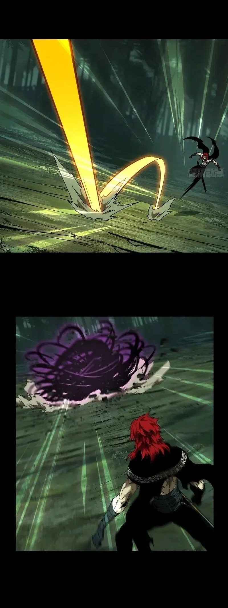 Da Xiang Wuxing Chapter 199 Gambar 6