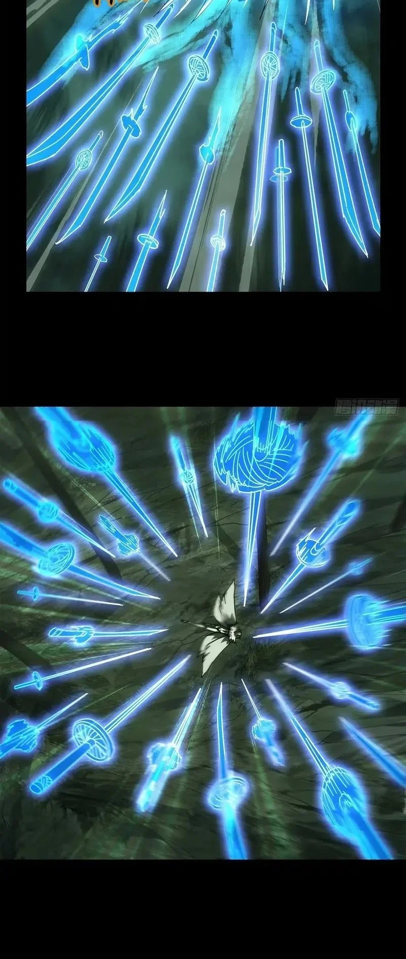 Da Xiang Wuxing Chapter 200 Gambar 13