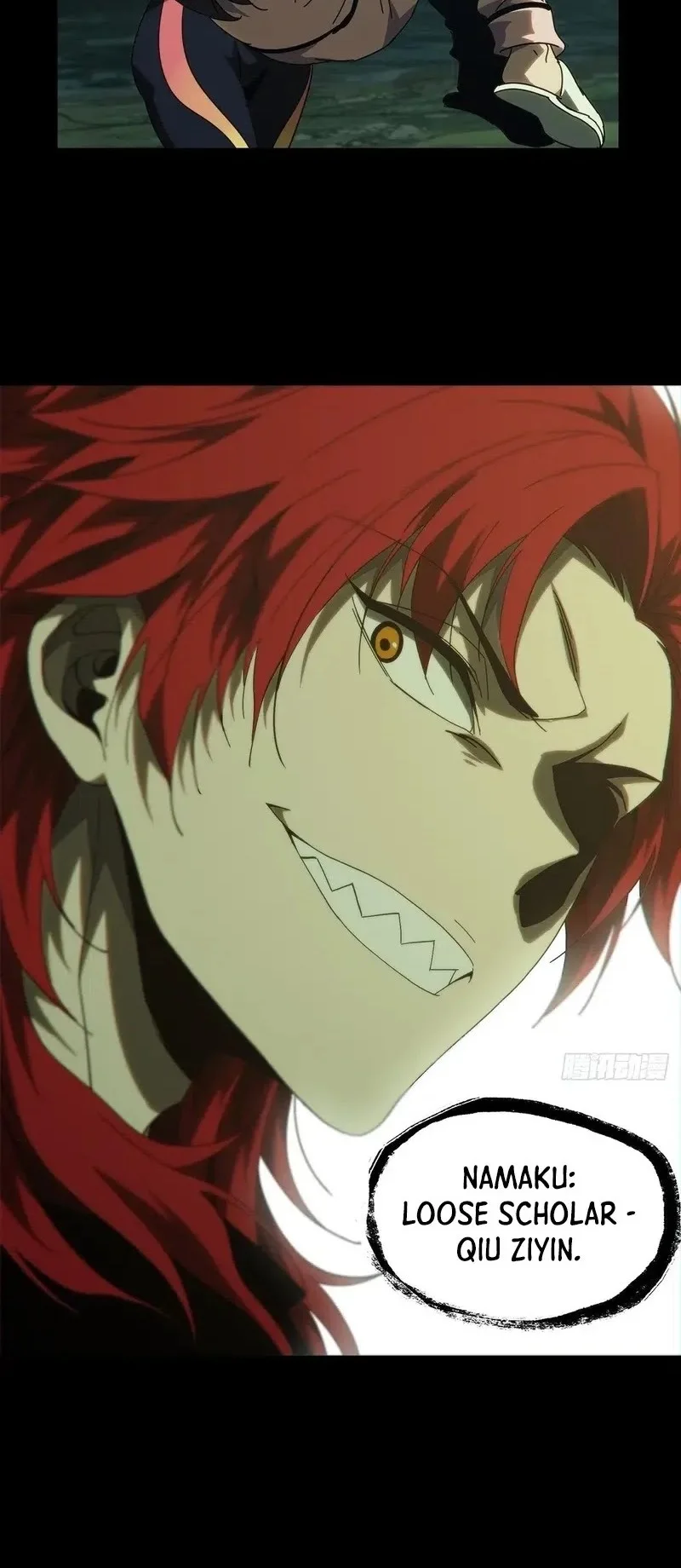 Da Xiang Wuxing Chapter 200 Gambar 17