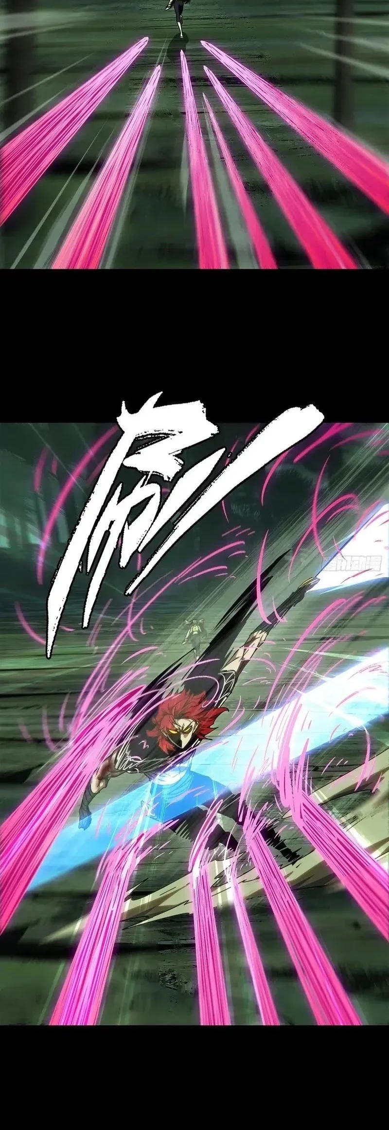 Da Xiang Wuxing Chapter 200 Gambar 21