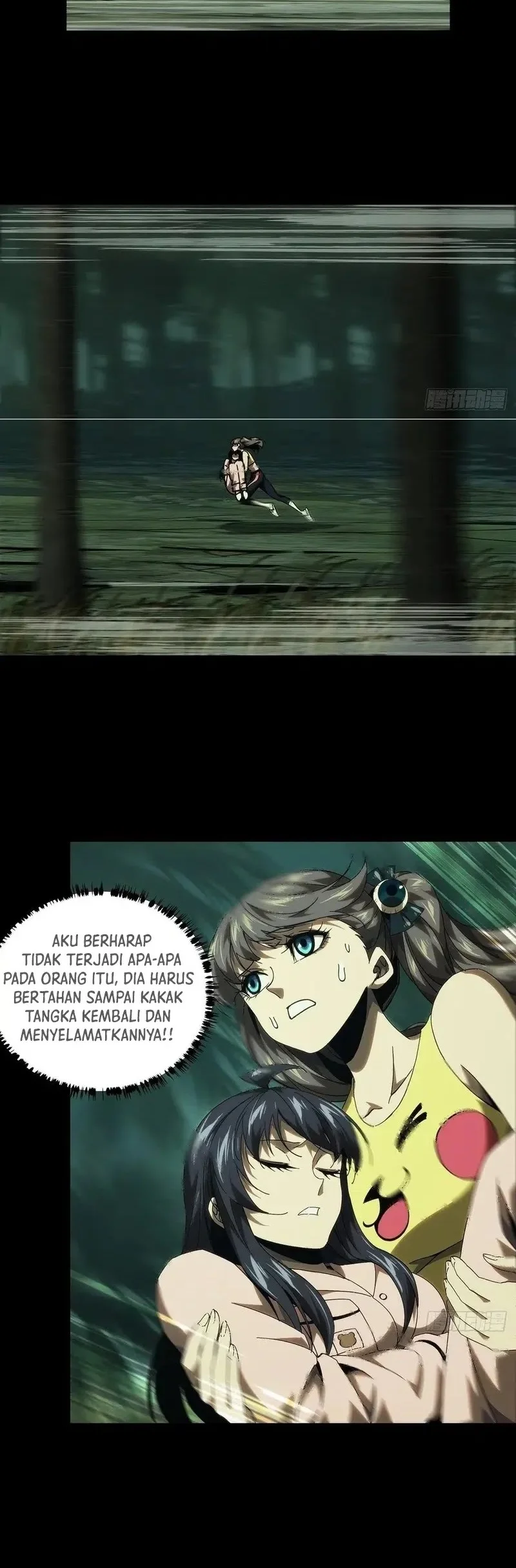 Da Xiang Wuxing Chapter 200 Gambar 23