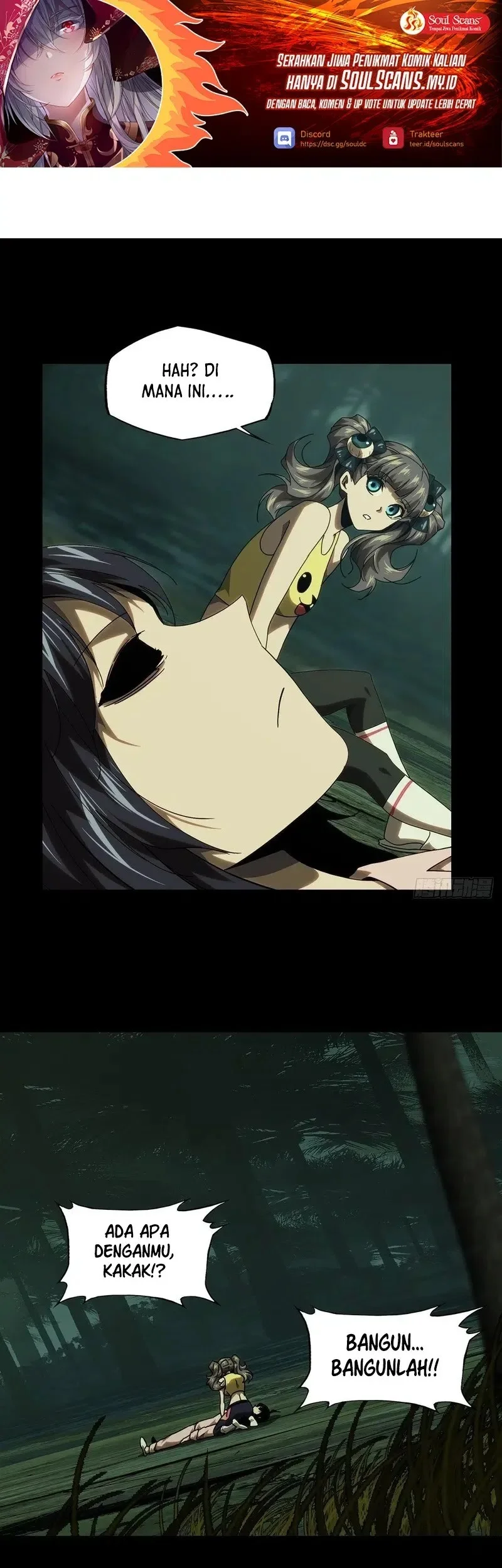 Manhua Da Xiang Wuxing Chapter 200 gambar nomor 2