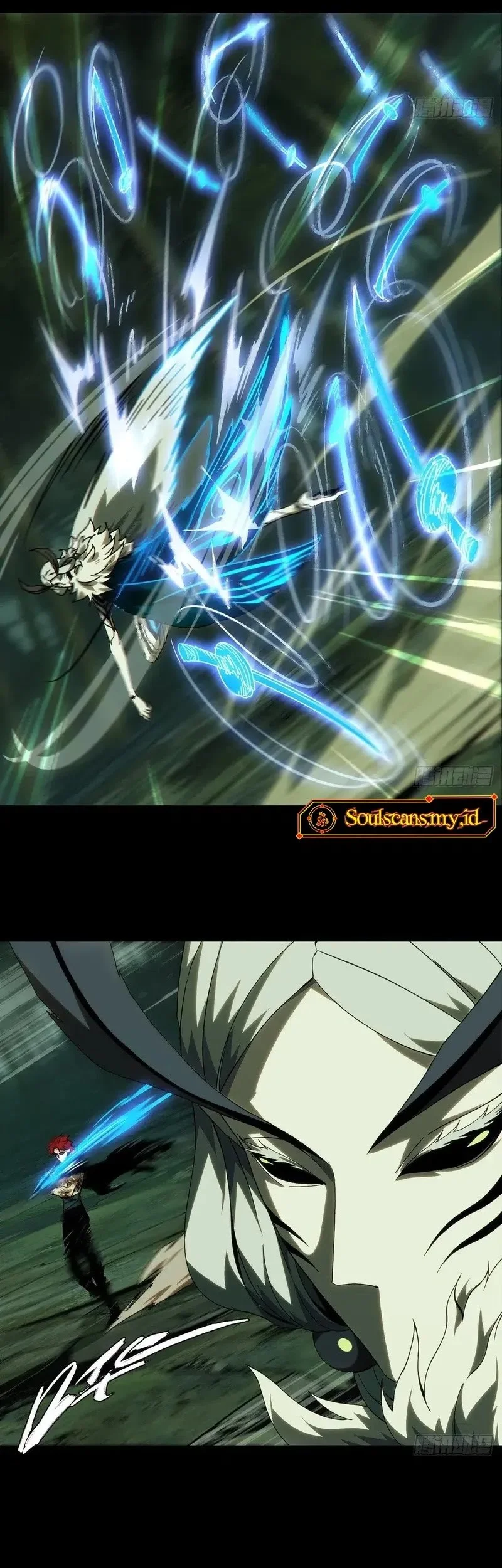 Da Xiang Wuxing Chapter 201 Gambar 12