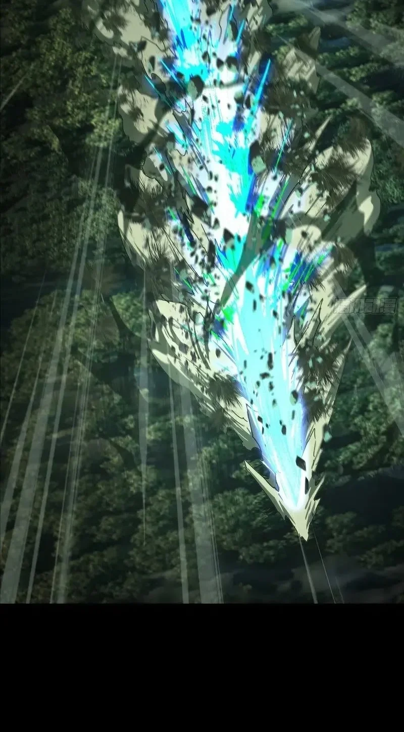 Da Xiang Wuxing Chapter 201 Gambar 25